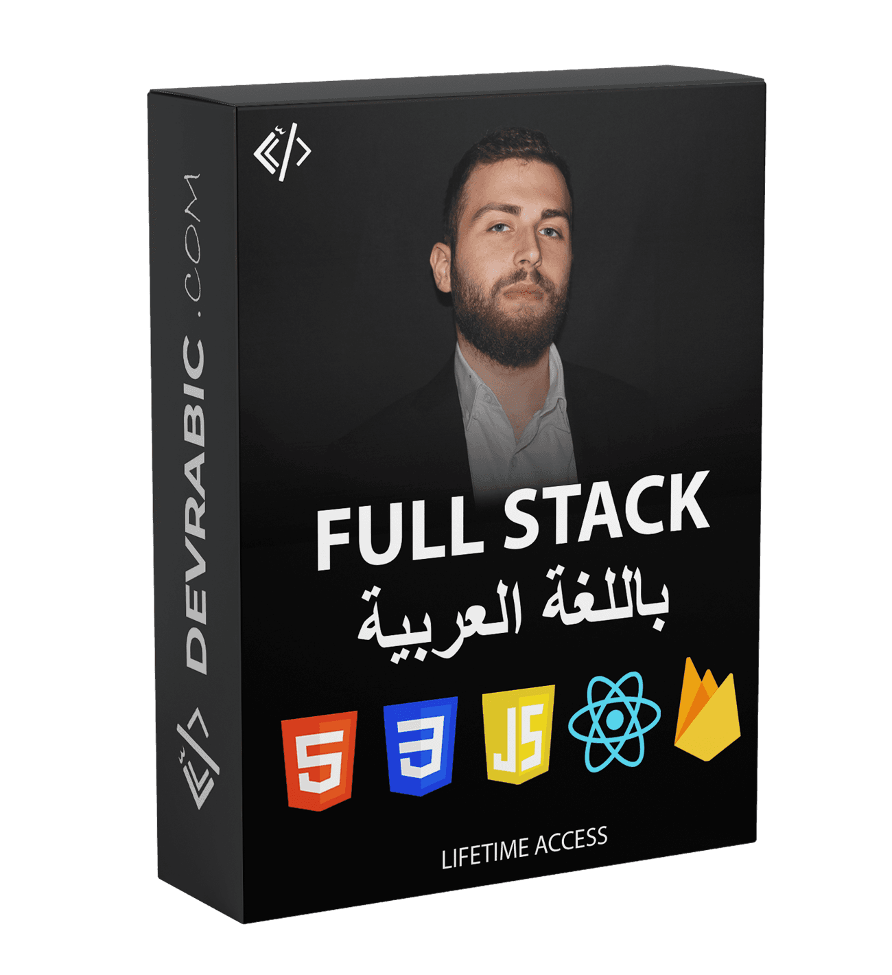 Full Stack Web Development Course