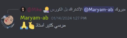 Student Enrollment 1