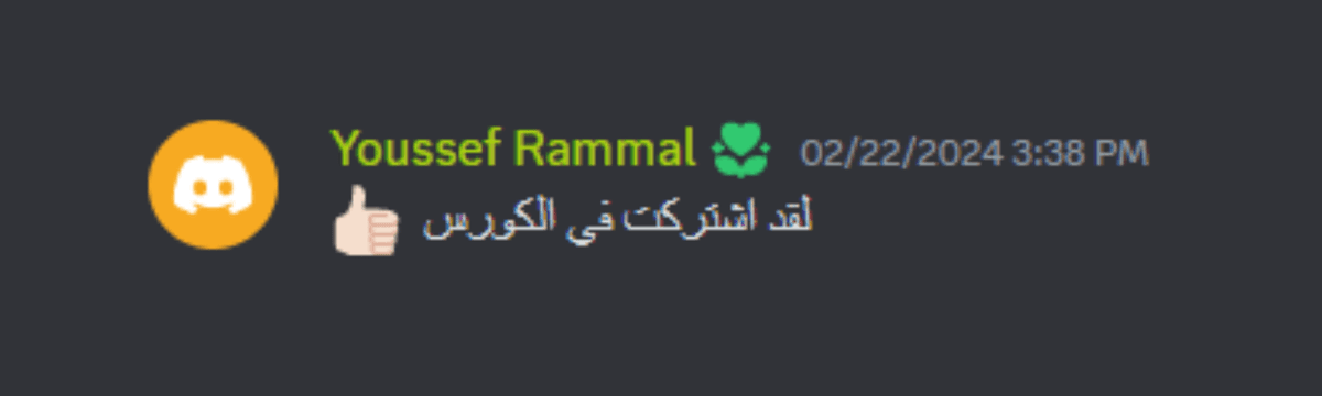 Student Enrollment 11