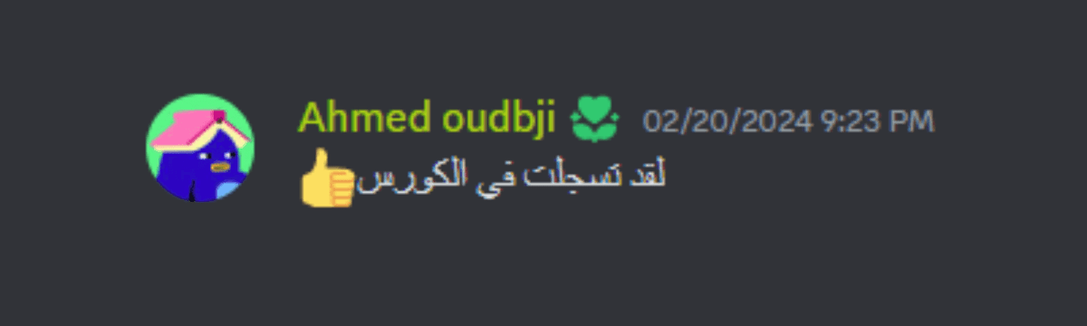 Student Enrollment 13