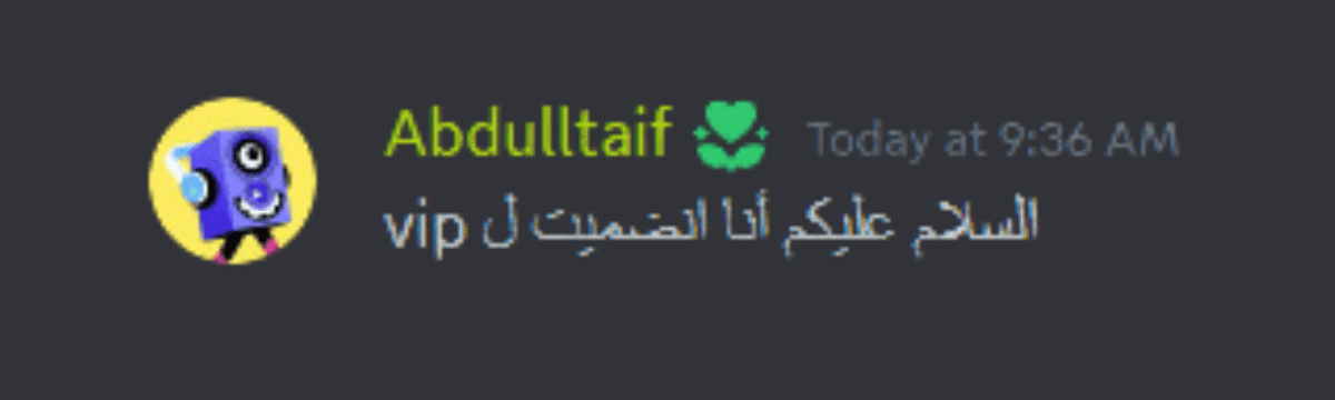 Student Enrollment 2