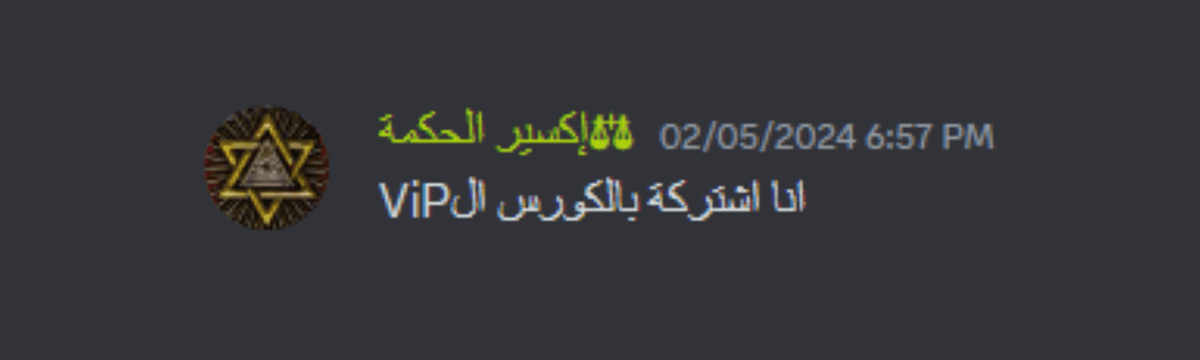 Student Enrollment 20