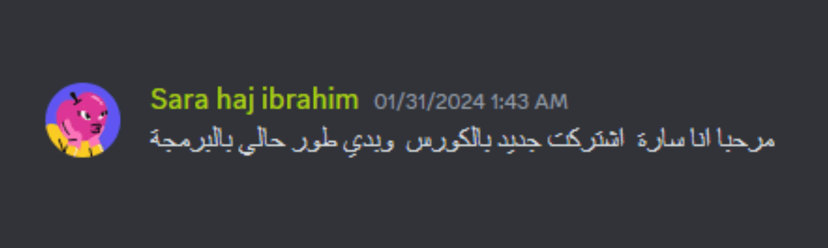 Student Enrollment 24