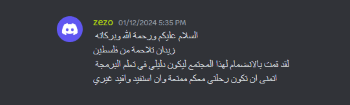 Student Enrollment 30