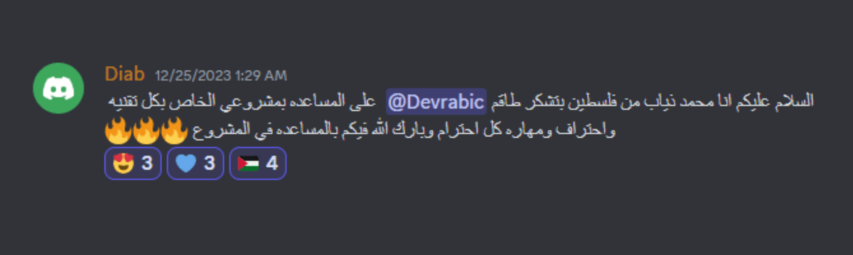 Student Enrollment 42