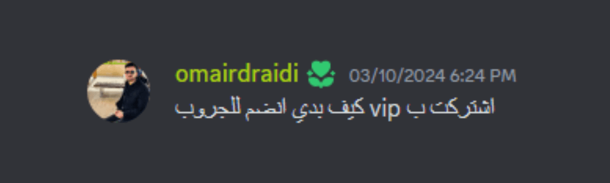 Student Enrollment 47