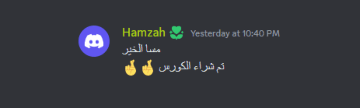 Student Enrollment 50